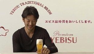 サッポロビールの打ち出し3