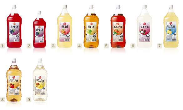 [写真] ラインナップ一覧