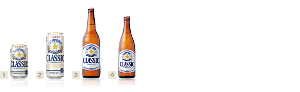 [写真] ラインナップ一覧