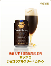 商品のジャンル 商品名