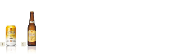 [写真] ラインナップ一覧